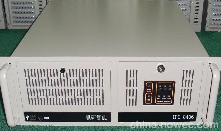 點(diǎn)擊瀏覽訊研產(chǎn)品